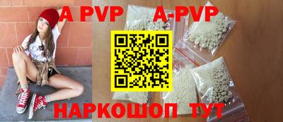 2c-b Малоярославец