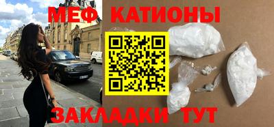 дурь Малгобек