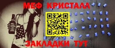 марки lsd Мариинск