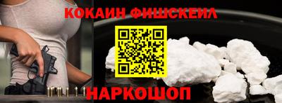 2c-b Малоярославец