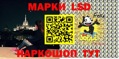 дурь Малгобек