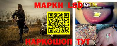 2c-b Малоярославец