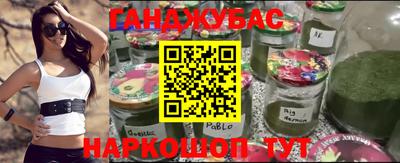 2c-b Малоярославец