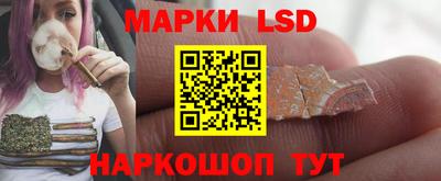 2c-b Малоярославец