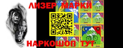 дурь Малгобек