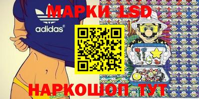 2c-b Малоярославец