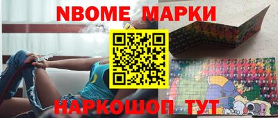 2c-b Малоярославец