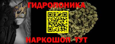 дурь Малгобек