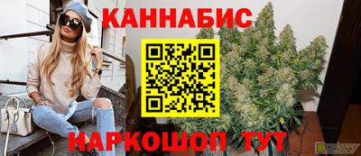 2c-b Малоярославец