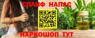 марки lsd Мариинск