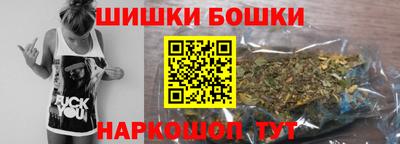 марки lsd Мариинск