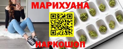 2c-b Малоярославец