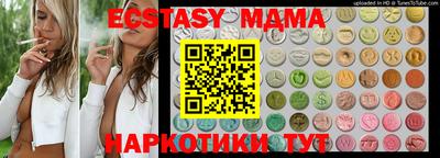 дурь Малгобек