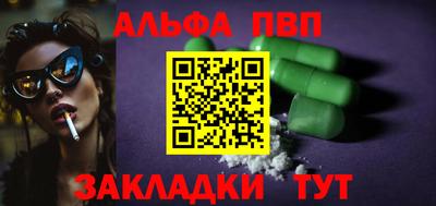 марки lsd Мариинск