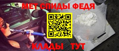 2c-b Малоярославец