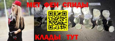 2c-b Малоярославец