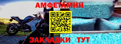 марки lsd Мариинск