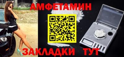 2c-b Малоярославец