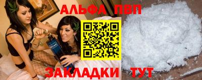 марки lsd Мариинск