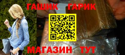 2c-b Малоярославец