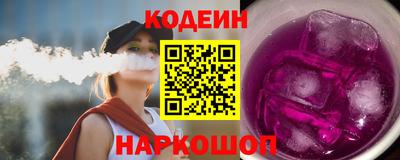 дурь Малгобек