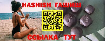 дурь Малгобек
