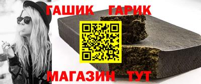марки lsd Мариинск