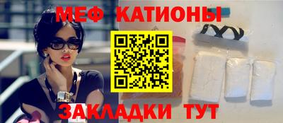 2c-b Малоярославец