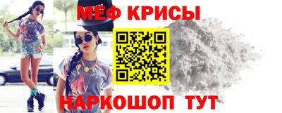 дурь Малгобек