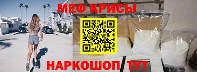 дурь Малгобек
